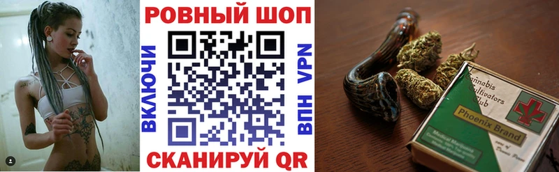 Купить наркотик аптеки Когалым Псилоцибиновые грибы  Бошки Шишки  Alpha-PVP  ГАШИШ  Меф  COCAIN 