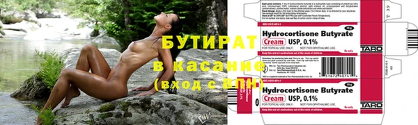 амфетамин Киреевск