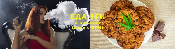 прущие грибы Касимов