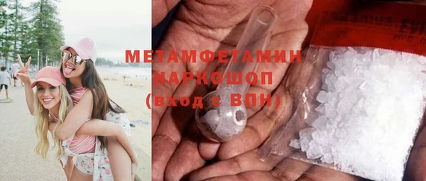 крисы Киренск