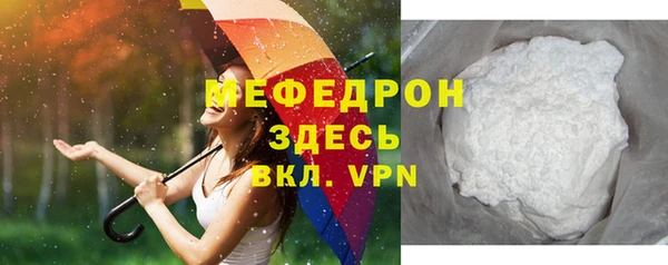 шишки Карпинск