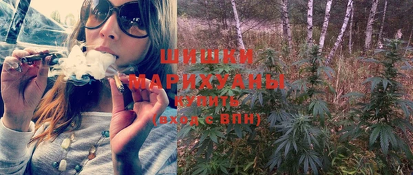 амфетамин Киреевск