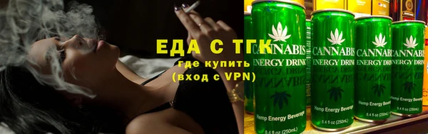 герыч Карталы