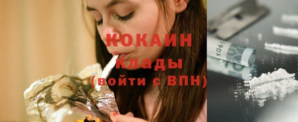 герыч Карталы