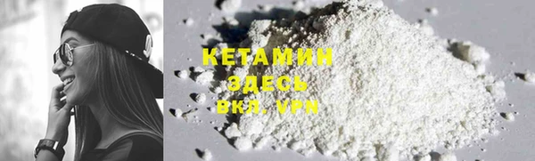 крисы Киренск