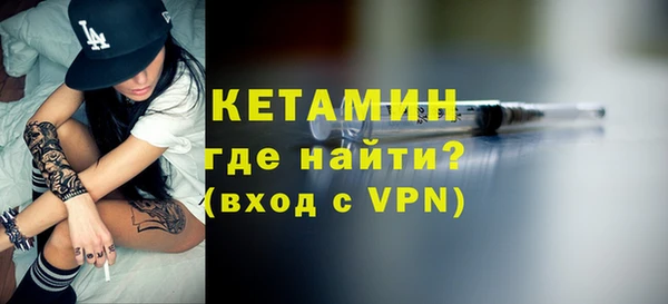 крисы Киренск