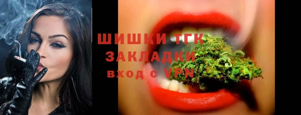герыч Карталы