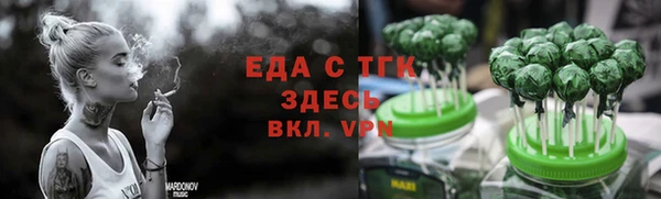 крисы Киренск