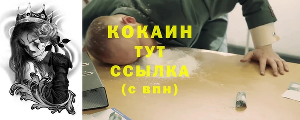 герыч Карталы