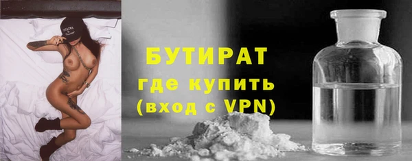 СК Всеволожск