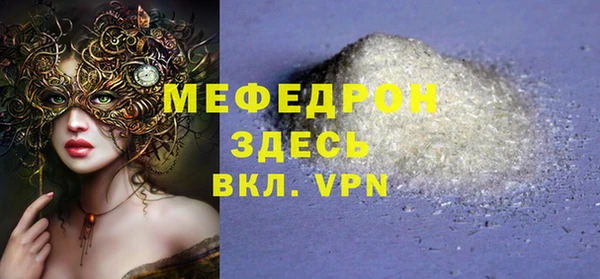 герыч Карталы