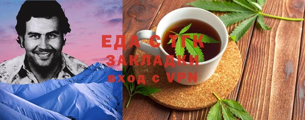 СК Всеволожск