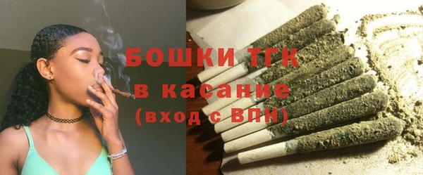 амфетамин Киреевск