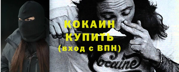 герыч Карталы