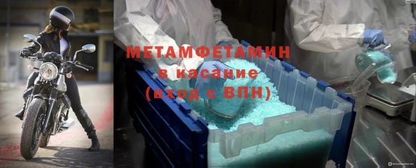 не бодяженный Вуктыл