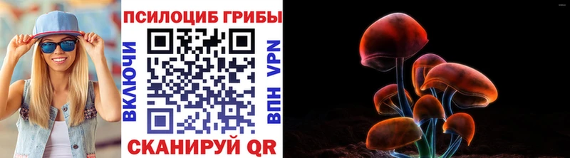 наркотики  shop наркотические препараты  Галлюциногенные грибы ЛСД  Когалым 
